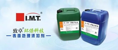 一文讀懂 螺絲的基礎(chǔ)知識(shí)、制作流程、電鍍工藝與環(huán)保技術(shù)推廣