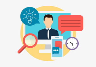 采訪(fǎng)手機(jī)信息溝通素材圖片 從免費(fèi)下載到網(wǎng)絡(luò)安全軟件開(kāi)發(fā)